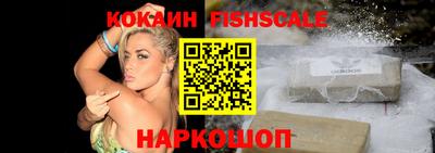 ешки Краснокаменск