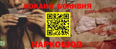 дистиллят марихуана Краснодар