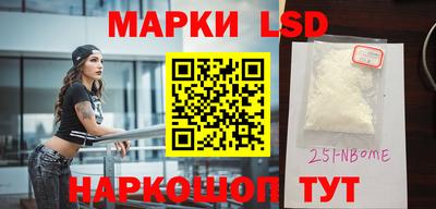 дистиллят марихуана Краснодар