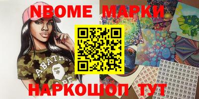 дистиллят марихуана Краснодар
