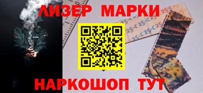 дистиллят марихуана Краснодар