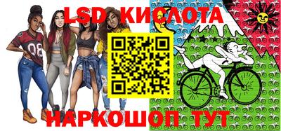 mdma Краснознаменск