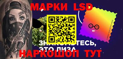 дистиллят марихуана Краснодар