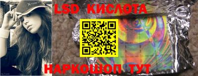 mdma Краснознаменск