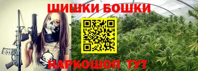 дистиллят марихуана Краснодар