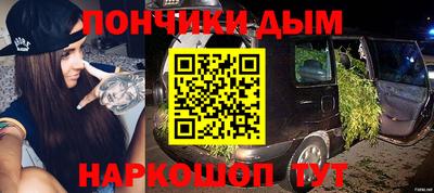 дистиллят марихуана Краснодар