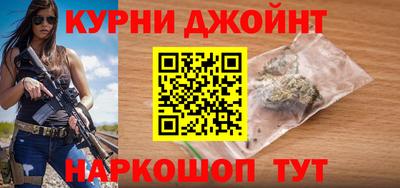ешки Краснокаменск
