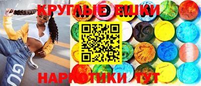 mdma Краснознаменск