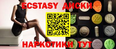 дистиллят марихуана Краснодар