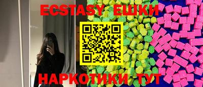 дистиллят марихуана Краснодар