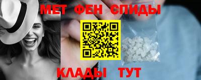 ешки Краснокаменск