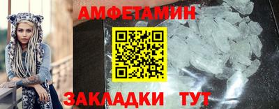 дистиллят марихуана Краснодар