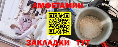 дистиллят марихуана Краснодар