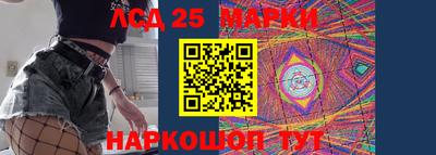 mdma Краснознаменск